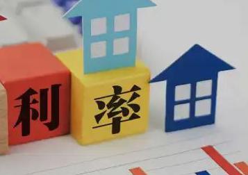 甘洛房产抵押贷款还不起银行怎么处理?