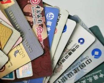 甘洛个人消费贷款办理要符合哪些条件？